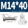 Yishuxiang 304 Stainless Steel Hex Head Fastener Kit
