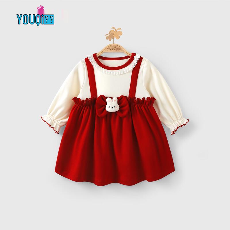 Youqi Baby Girls' Red Festive Princess Dress