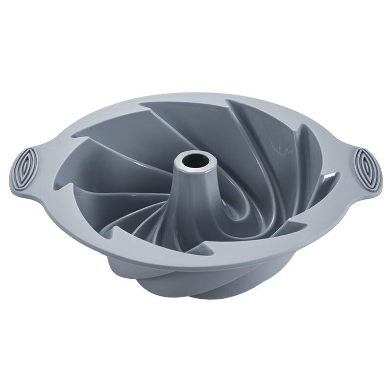 Non-stick Silicone Baking Molds Set