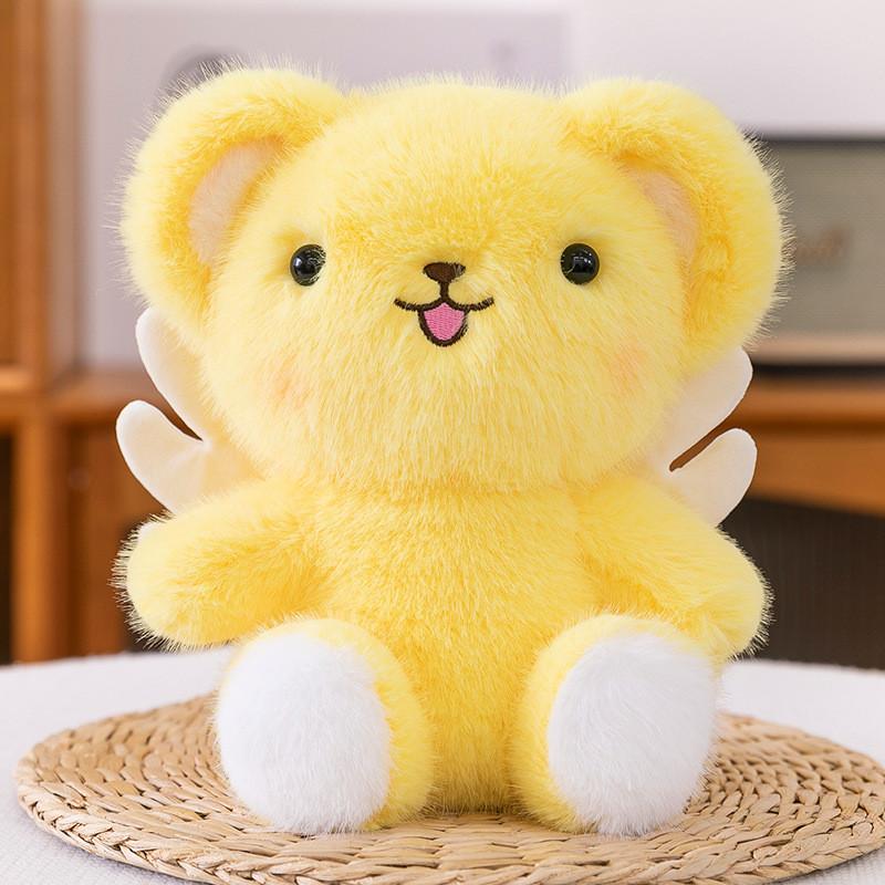 Rabbit Dog Bear Cat Cartoon Doll With Voice Controlled Swinging Function Arm