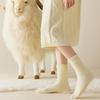 5 Pairs solid Color Hairy Soft Mid Tube Stockings Floor Sleep Socks Women Winter Warm Thicken Snow socks
