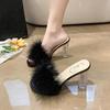 Scarpe da donna – Sandali
