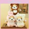 Portachiavi Cane Peluche Con Imbottitura in Cotone PP Per Decorazione Borsa e Regalo
