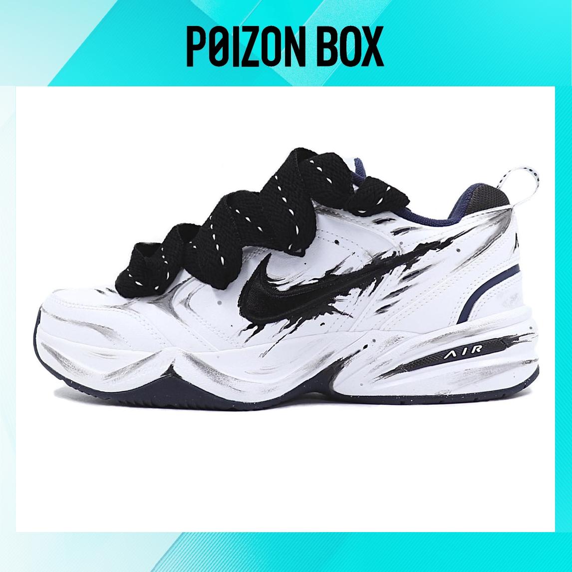 

Nike Air Monarch 4 Chunky Sneakers Unisex