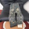 Blue Beggar Hole Broken Jeans Female Summer Thin Washed Small Pear-shaped Figure Skinny Dragging The Ground High-waisted Trousers Long Denim Pants