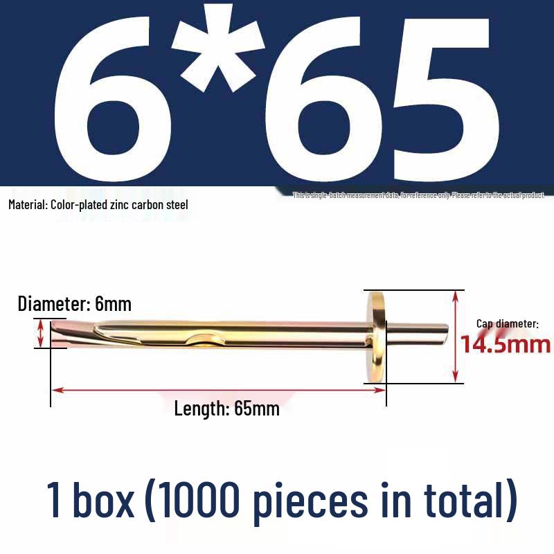 6mm Zinc Wall Anchor & Expansion Screw for Concrete