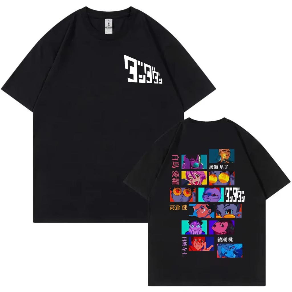 Anime Dandadan T-Shirt Grafikdruck Herbst Reine Baumwolle Herren- und Damen-T-Shirt Kurzarm Streetwear Trend Kleidung