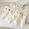 Australian Velvet Socks Women'S Velvet Winter Warm Medium Tube Socks White Japanese Cute Heating Velvet Women'S Socks