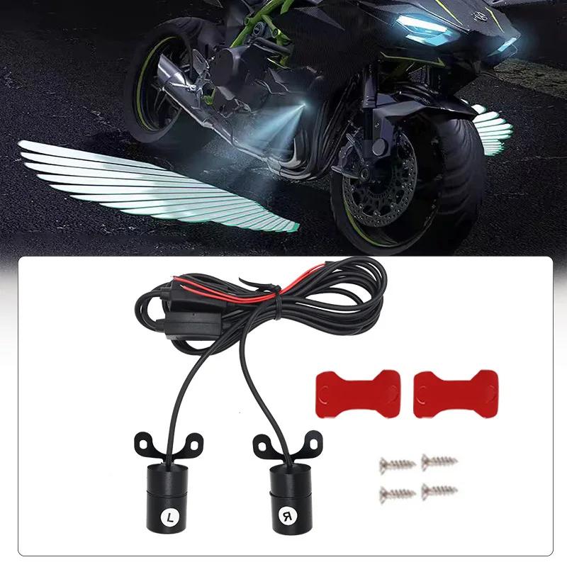 2Pcs Motorcycle LED Underbody Light Projector Ghost Angel Wings Laser Light Waterproof Ambient Accessories