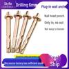 6x60mm Woodworking Ceiling Expansion Nail for Wood Keel Insert