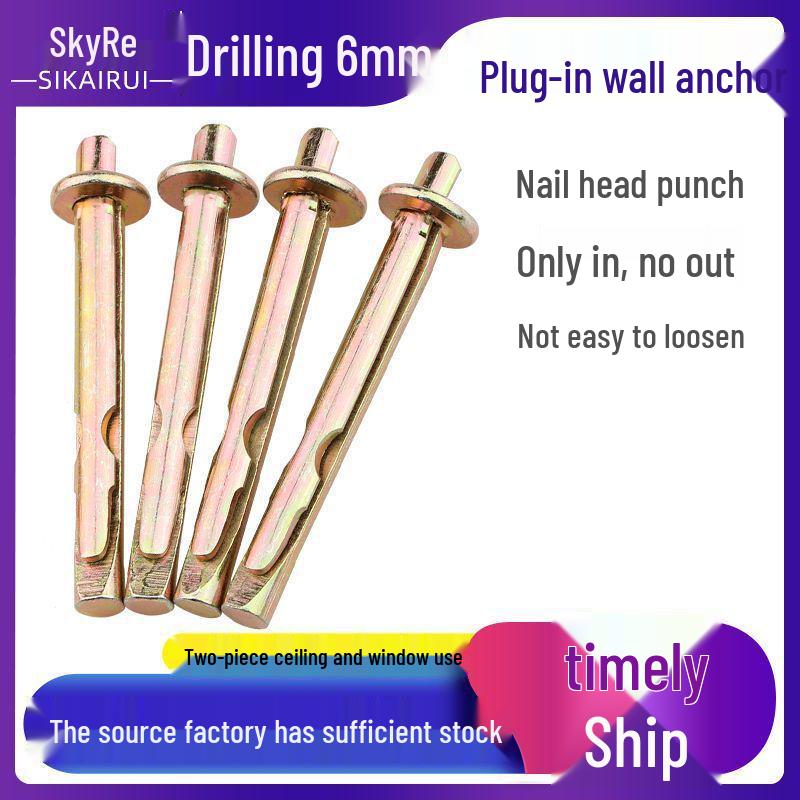 6x60mm Woodworking Ceiling Expansion Nail for Wood Keel Insert