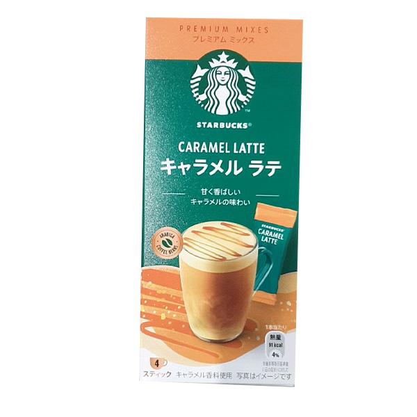 Starbucks Caramel Latte 23g x 4P One thing