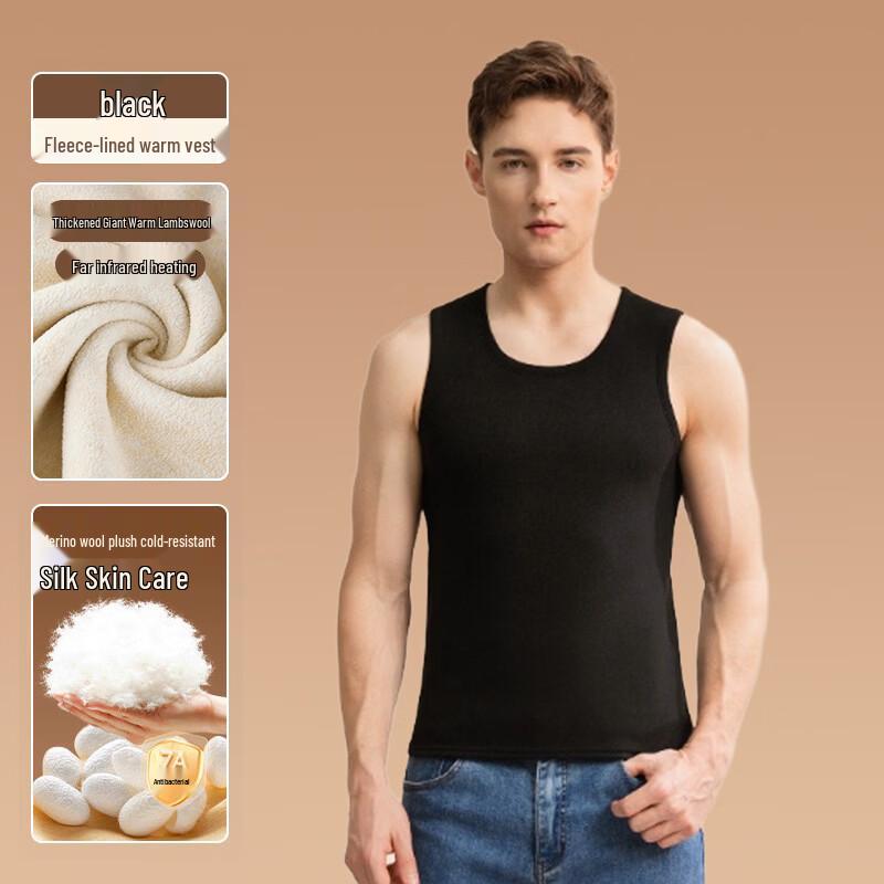 Men's Thermal Fleece-Lined Sleeveless Base Layer