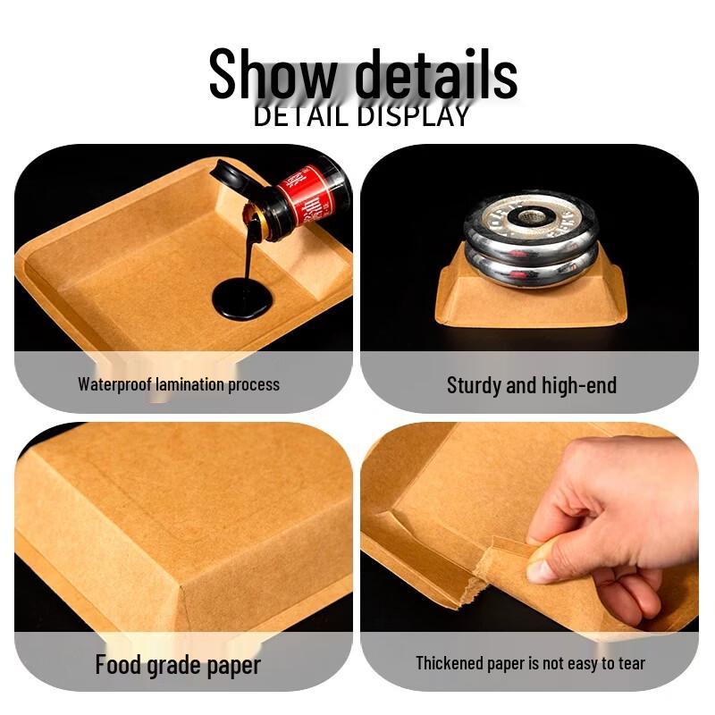Disposable Kraft Paper Food Trays