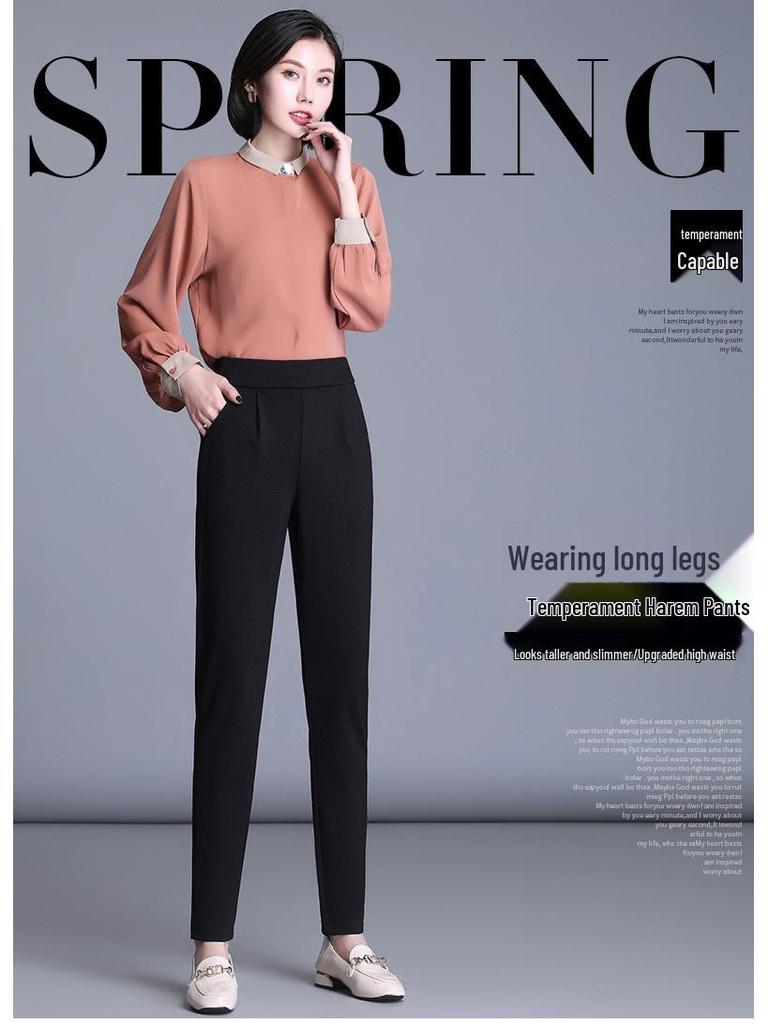 Women's High-Waisted Slimming Harem Pants - Plus Size, Casual, Nine-Point Length for Spring and Autumn