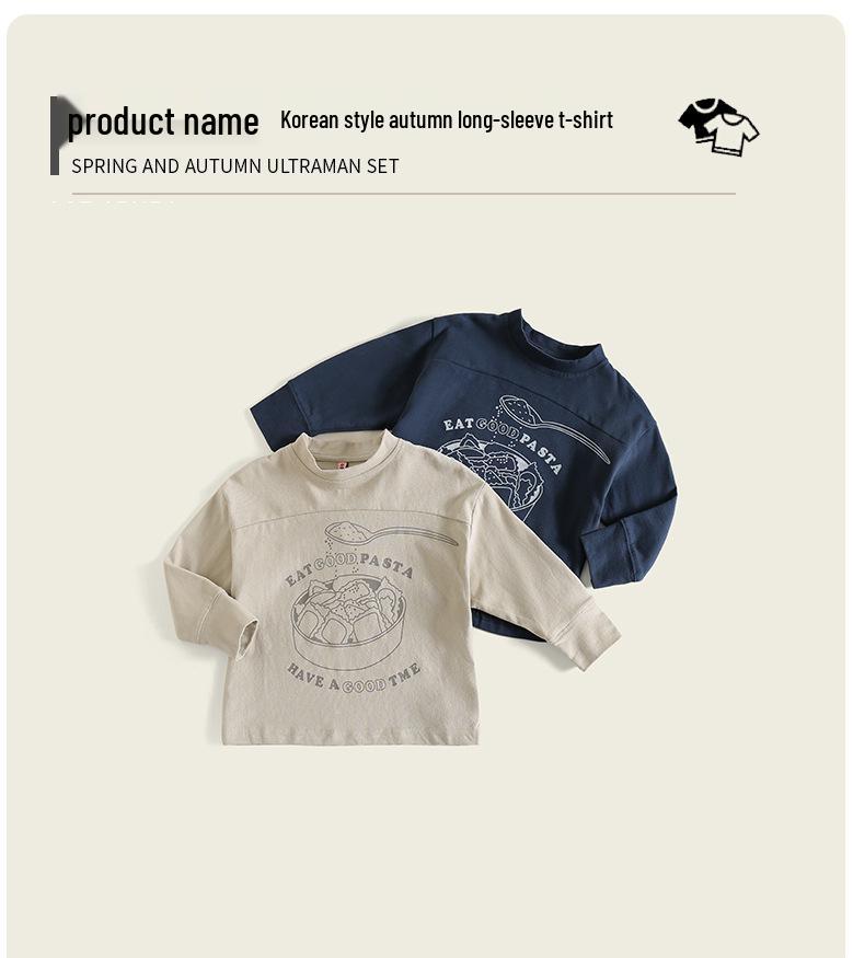 Autumn Korean Cartoon Sweatshirt for Kids - Breathable, Versatile, Long Sleeve Base Layer