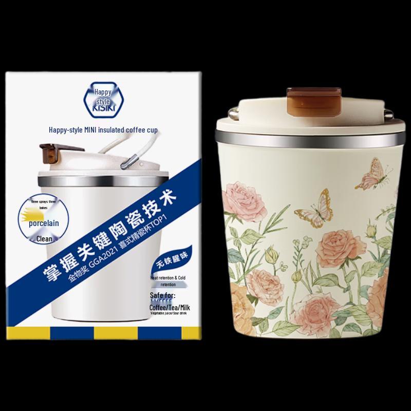 Portable Ceramic Lined Insulated Coffee Mug