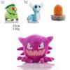 35 Styles Of Adorable Anime Pokemon Plush Dolls Perfect For Fans!