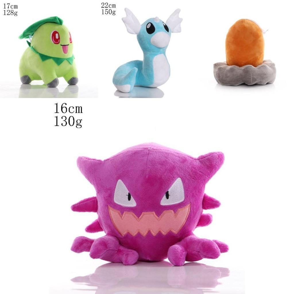 35 Styles Of Adorable Anime Pokemon Plush Dolls Perfect For Fans!