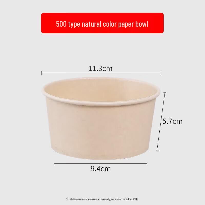 Qiwei Disposable Rice Husk Bowls