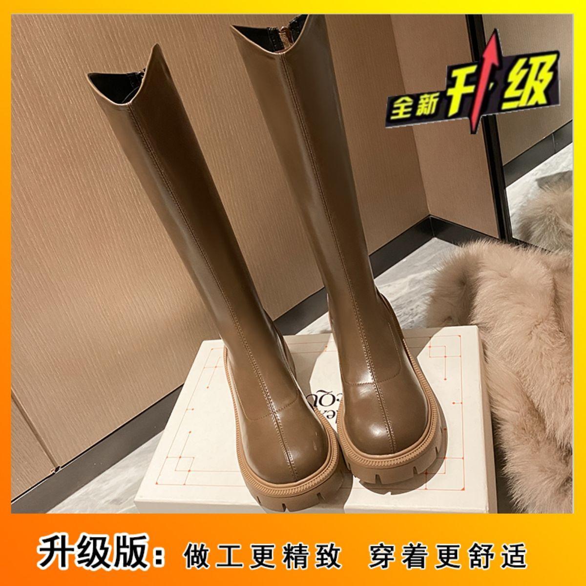 

Ботильоны с V-образным вырезом женские новые осенне-зимние увеличивающие рост на толстой подошве высокие ботинки ботинки для верховой езды бежевые на среднем каблуке 40