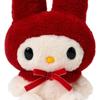 Sanrio My Melody Plush Doll ( Classic ) Japan NEW Sanrio Characters