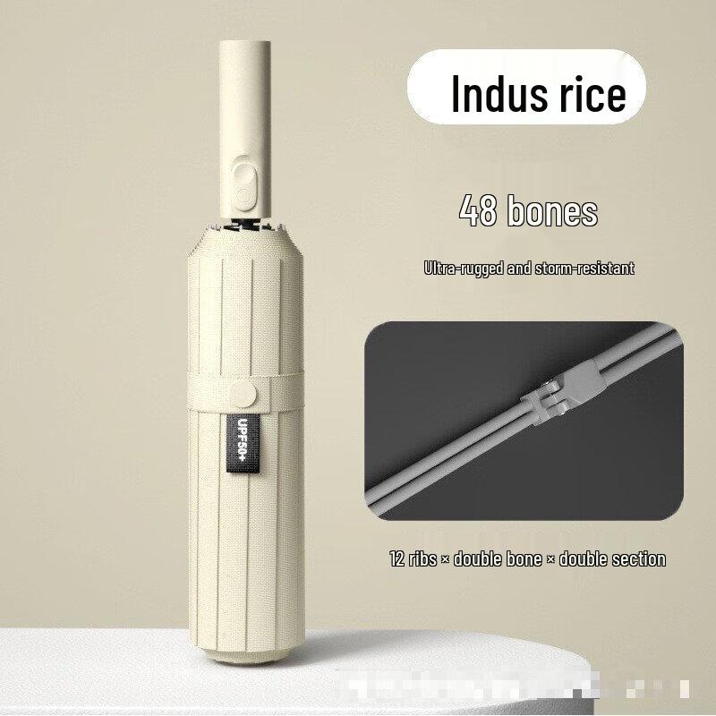 YICAI 12K Windproof UV Protection 5-Fold Compact Umbrella