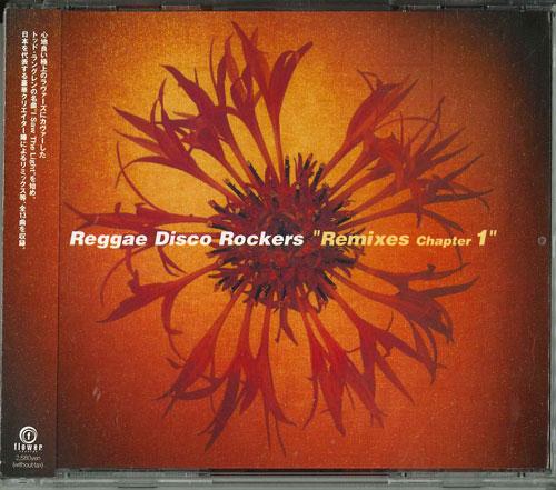 CD REGGAE DISCO ROCKERS REGGAE DISCO Reggae Disco Rockers Remixes Chapter FLRC010 Flower Records 2021 Япония Reggae Ska Dub Б/у