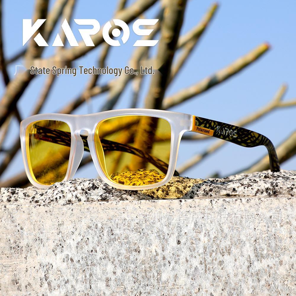 Óculos de Sol Esportivos Polarizados KAROS - Proteção Solar para Pesca, Ciclismo, Corrida, Atividades ao Ar Livre e Montanhismo