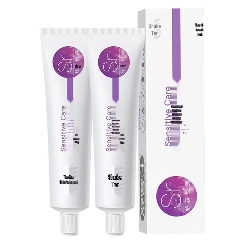 Shuke Anti-Sensitive Whitening Toothpaste