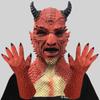 Belial Grimace Hood & Gloves Latex Cosplay Mask for Halloween Party Pranks