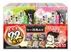 Iiyu Tabidachi Medicinal Bath Additives Large Pack Cloudy Water Type 24 Scents 25g x 72 Packets