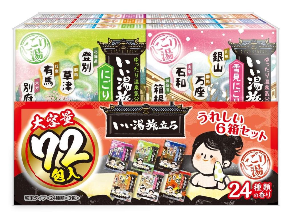 Iiyu Tabidachi Medicinal Bath Additives Large Pack Cloudy Water Type 24 Scents 25g x 72 Packets