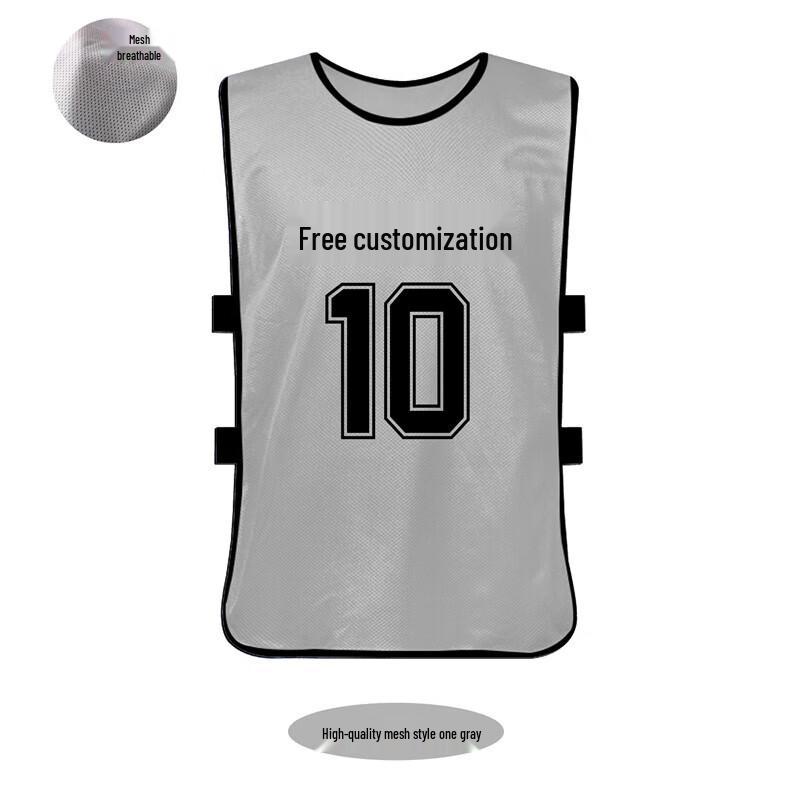 Chiwu Breathable Mesh Sports Training Vest