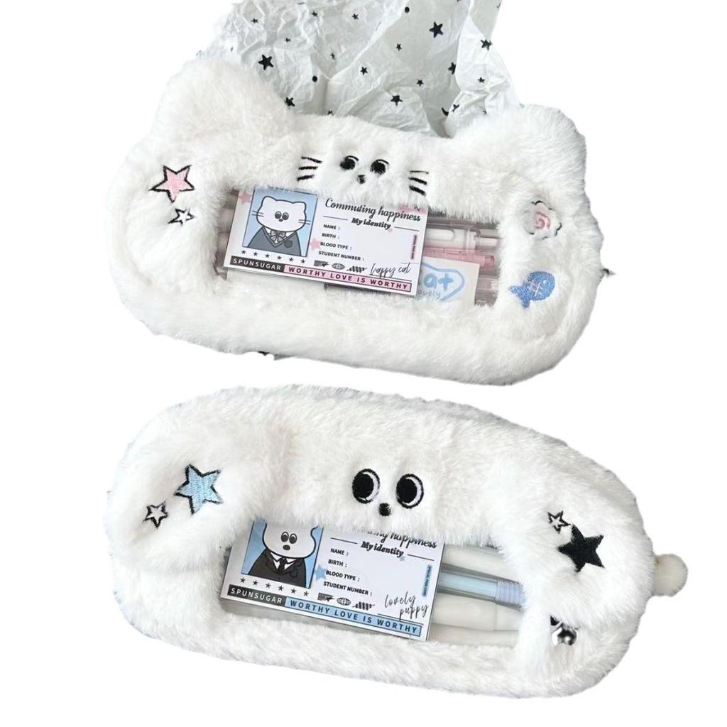 Plush Blue Puppy Pencil Case - Large Capacity Student Stationery Bag with Window