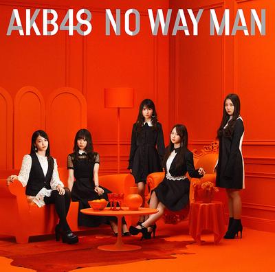 CD AKB48 - 54th Single No Way Man <type C> Japan ObiJapanese Pop Star Used