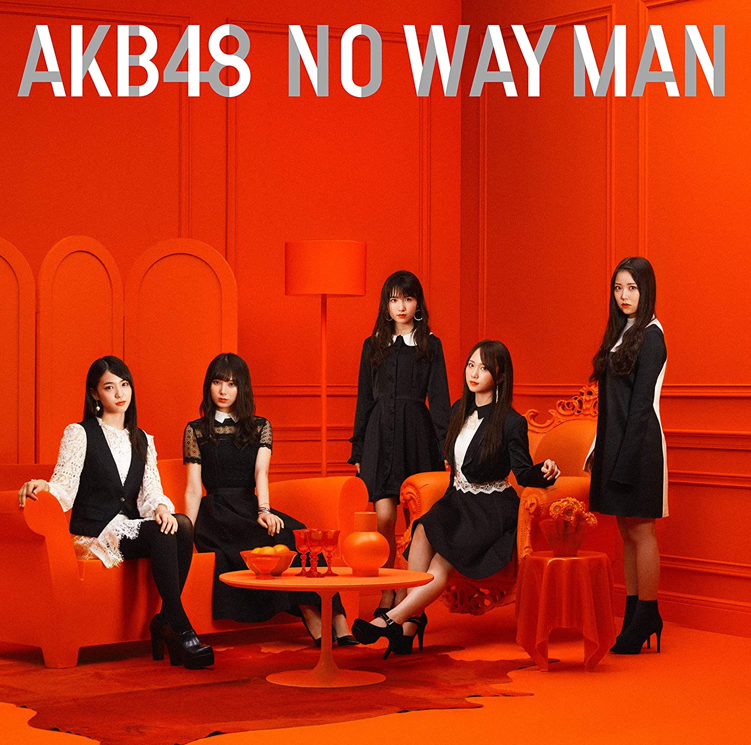 

CD AKB48 - 54th Single No Way Man type C Japan ObiJapanese Pop Star Used