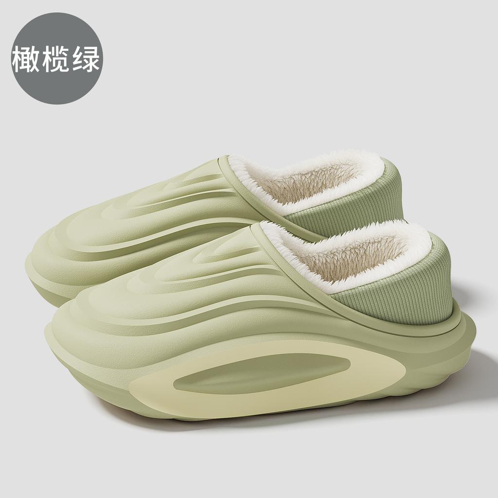 Men's Waterproof Cotton Shoes for Winter Outdoor Wear, Soft Soled Anti Slip Home Furnishings, Plush Warm Bags with Cotton Slippers for Women