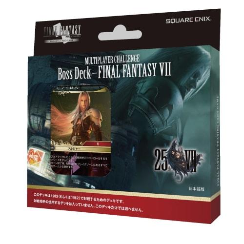 FFTCG Multiplayer Battle Deck Boss Deck FINAL FANTASY VII Japanese Version