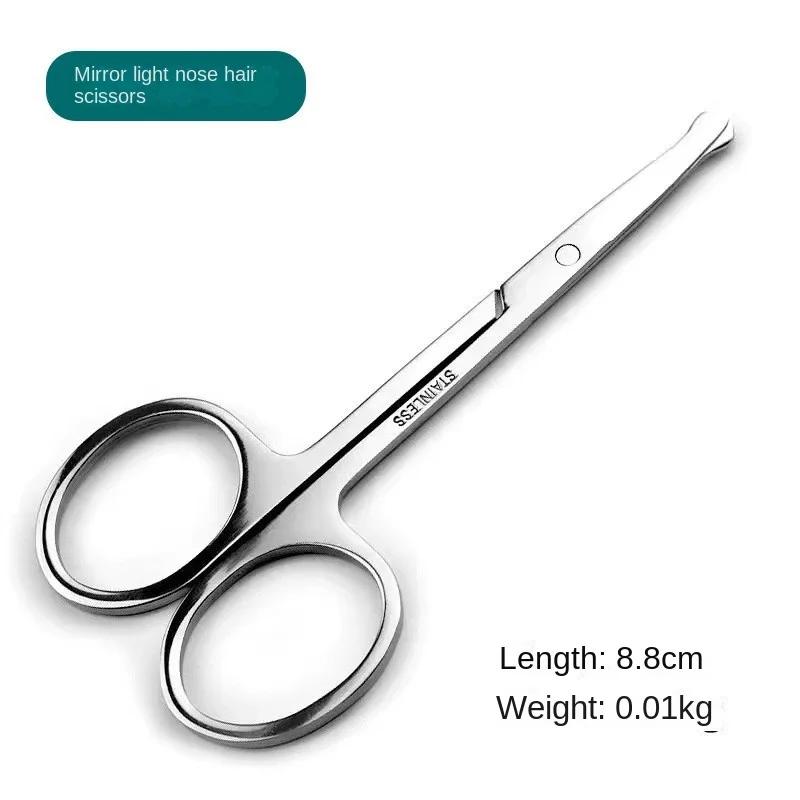 Hair Electric Brushes for Hair Trimmers Healths Trimmer for Nose Safety Scissors Steel Removal Round Black Stainless Shaving Men