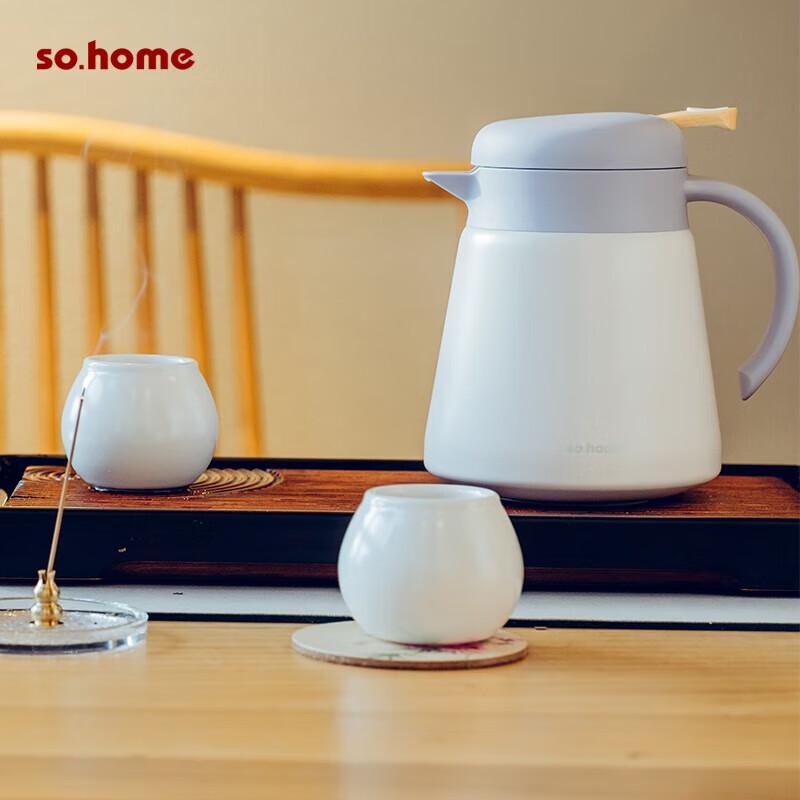 Sohome Enamel Insulated Teapot 5-Piece Set
