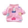 Hearted Print Pet Clothes Super Soft Dog Hoodie Cute Dog Warm Coat  Pet