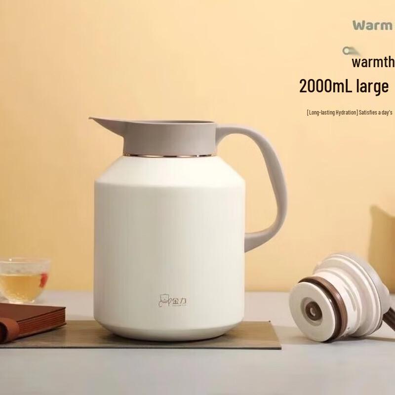 HOAOR Vacuum Insulated Stainless Steel Coffee Pot