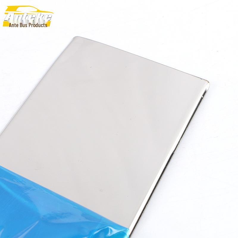 JAC Refine S5 Stainless Steel Window Trim Anti-Scratch Bright Strips