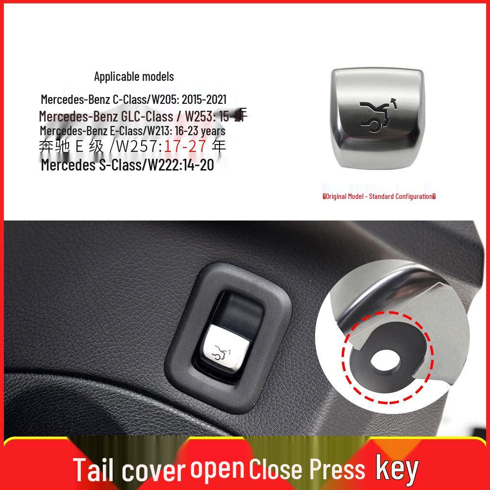 Compatible with Mercedes-Benz GLC W205, E-Class W213, and S-Class W222: Tailgate Switch, Electric Trunk Button, Luggage Compartment Switch.