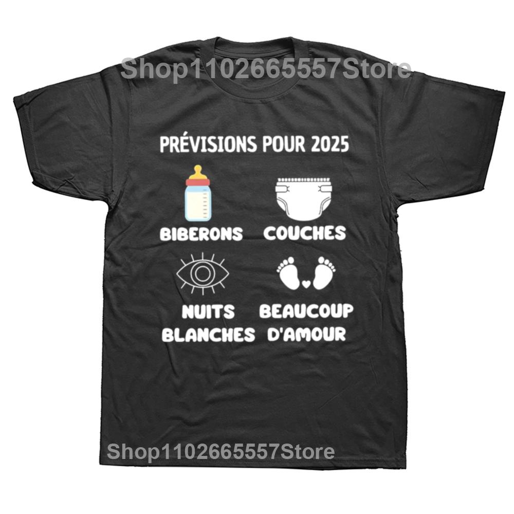 Papa 2025 T Shirt Future Dad And Mom French Texts Beer Lovers Father's Day Gift Men Clothing 100% Cotton Soft T-shirt EU Size