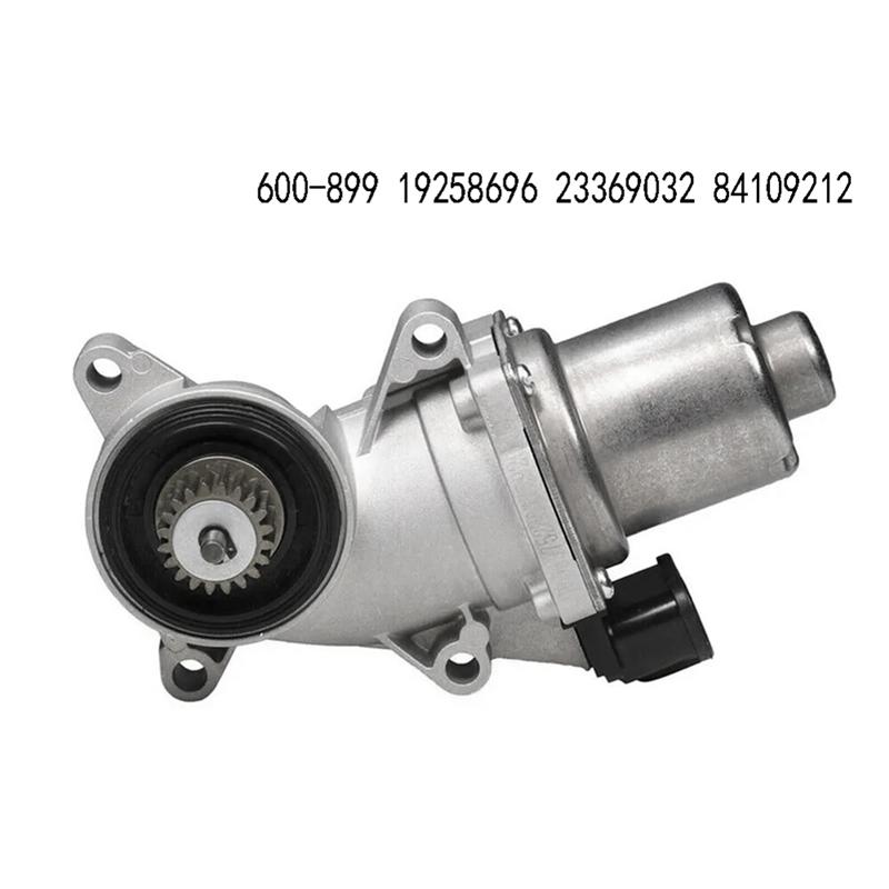A03E-84109212 Auto Transfer Case Shift Motor Actuator For  Silverado Suburban Tahoe 4WD 600-899 19258696 23369032