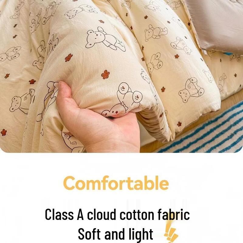 Xinjiang Cotton Baby-Grade All-Season Quilt