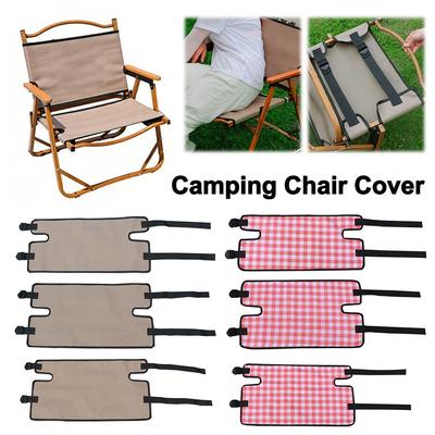 Breathable Camping Chair Cover Oxford Cloth Thickened Seat Cover Anti-slip Folding Chair Replacement Fabric
