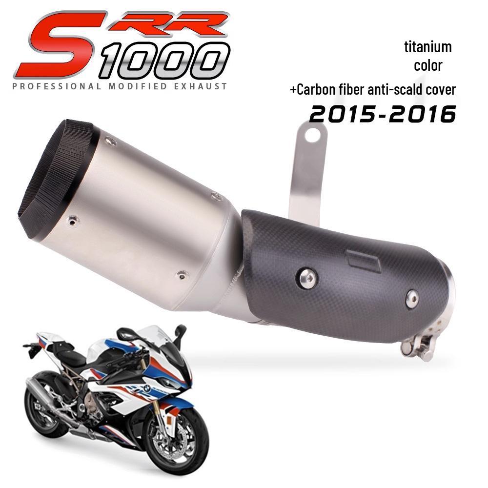 BMW S1000RR (15-16) Carbon Fiber Mid-Section Tail Exhaust Pipe Mod